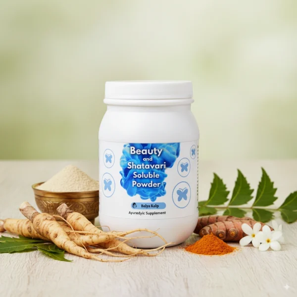 Balya Kalp (500gms) - Image 2