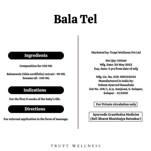 Abhyanga Bala Tel (500ml) - Image 2